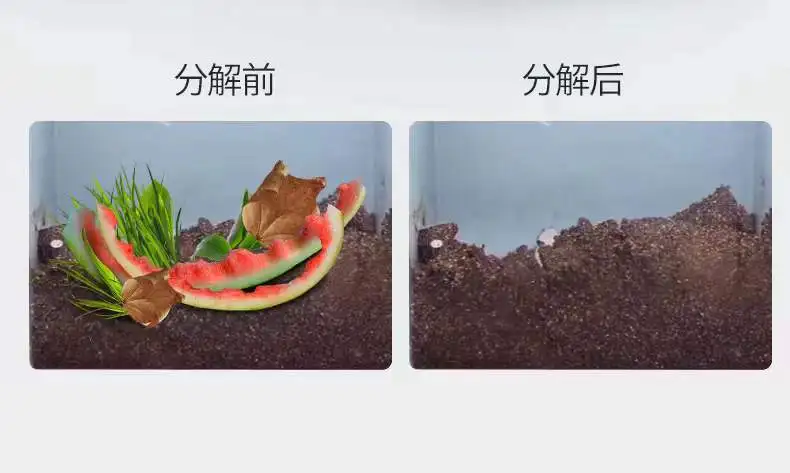 Waste Processor Kitchen Household Wet Waste Kitchen Waste Waste Processor Biological Fertilizer Conversion Machine 14 Waste Processor Kitchen Household Wet Waste Kitchen Waste Waste Processor Biological Fertilizer Conversion Machine 10