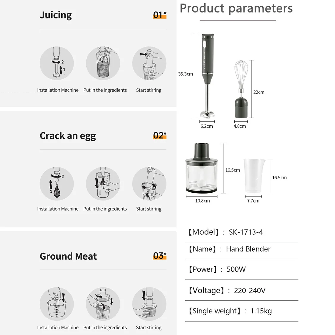 4-In-1 Handheld Blender Set, Including Multi-Function Stick Blender, Whisk, Chopper And Beaker, Suitable For Food Processing & B 6