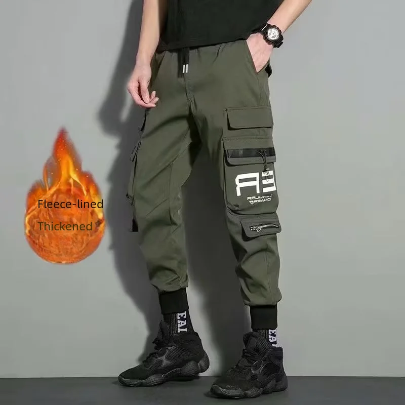 Green [fleece-lined]]