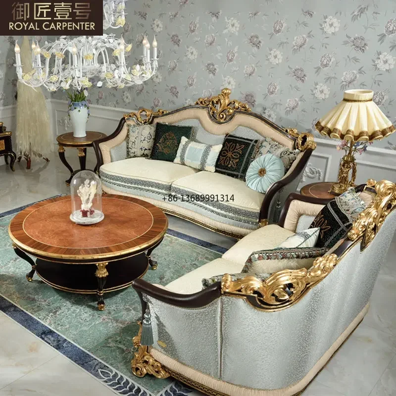 

European sofa combination living room furniture French solid wood hand-carved luxury villa fabric three-seat sofa