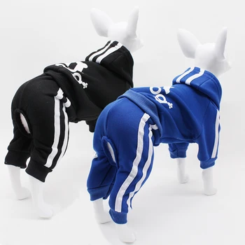 Dog Sports Jumpsuit 1