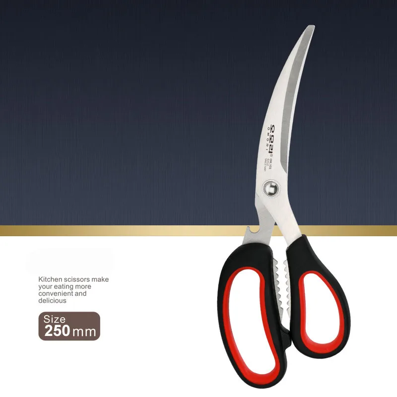 Korean Barbecue Scissors Curved Design Cuts More Effortlessly Barbecue Shop  Scissors BBQ Stainless Shear Knife Kitchen Scissors
