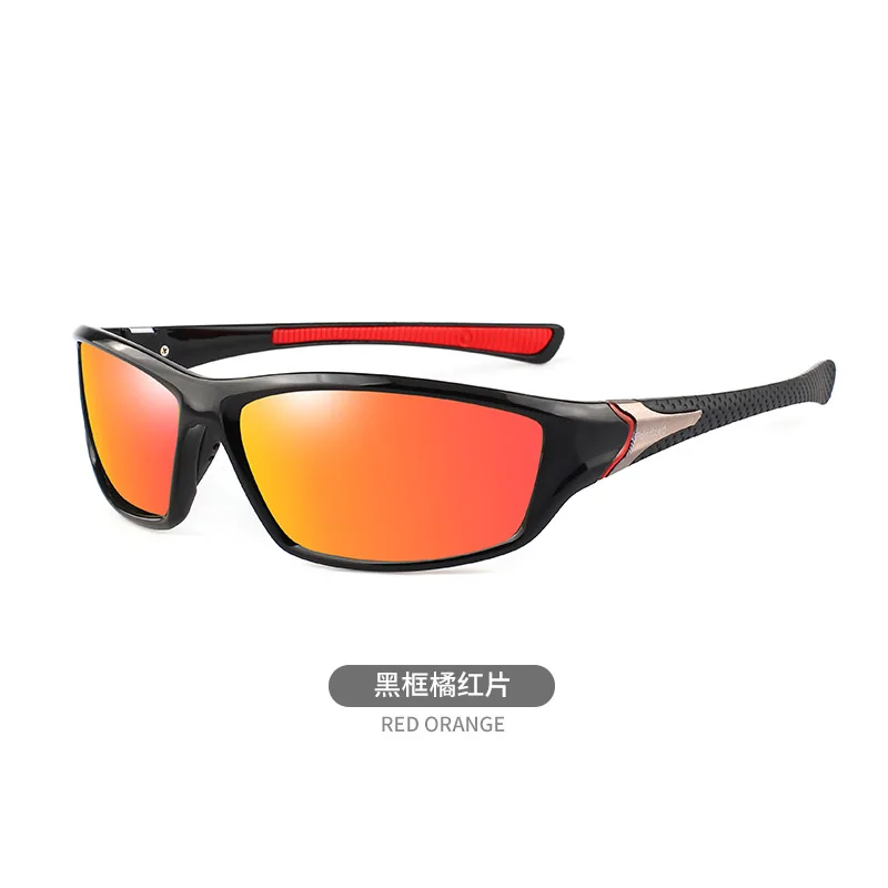 Eyewear Men Women Glasses Retro Square Metal Sunglasses Driving Fishing UV400