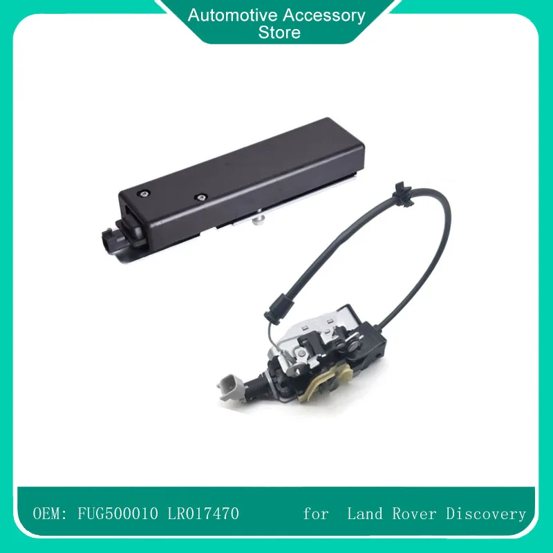 FUG500010 LR017470 Door Tail Lock with Control Tailgate Actuator for