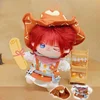 Western Spicy Girl Cotton Doll 20cm Baby Clothes 1