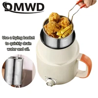 Friteuse électrique multifonctionnelle en acier inoxydable pour frites, poulet, poisson, nouilles et fondue 3
