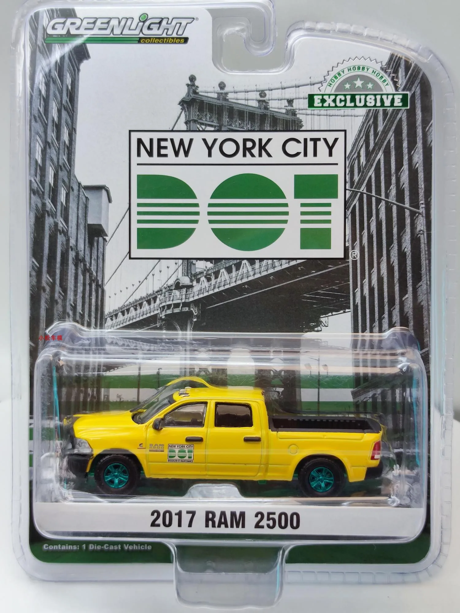 30173 green