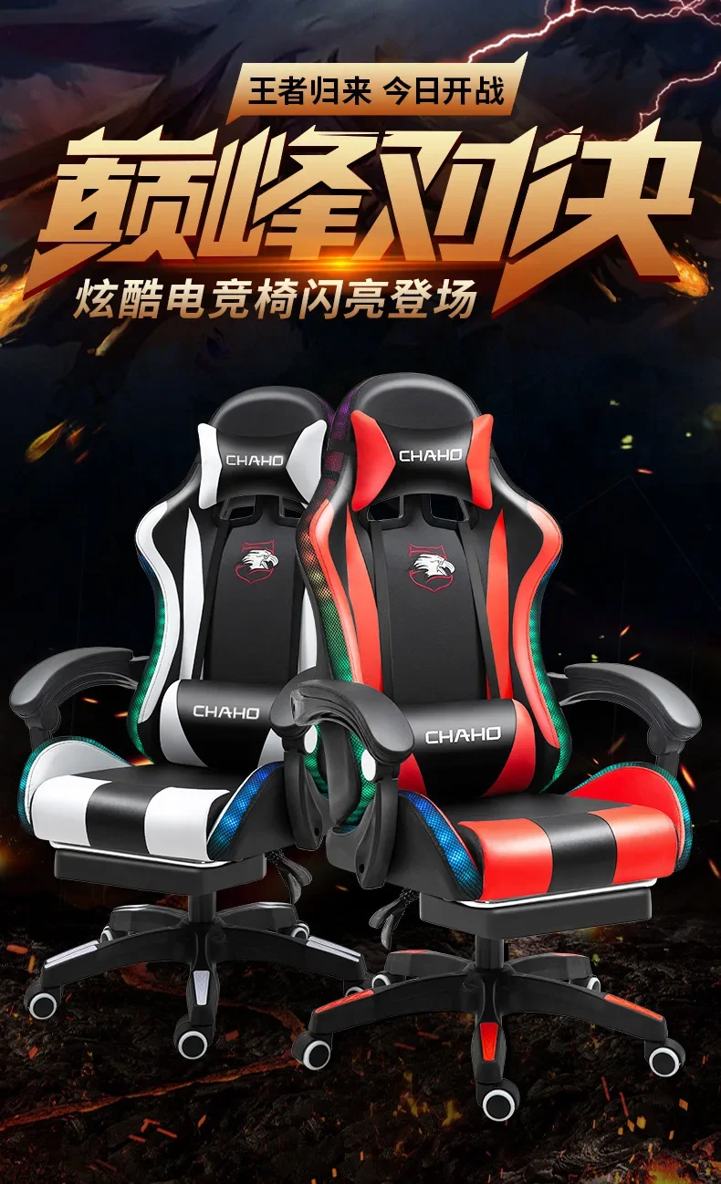 Description Picture 4 of itemSH Aoliviya Official New [Source Manufacturer] Computer Chair Backrest Home Office/Gaming Chair Comfortable Long-Sitting Interne
