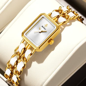 YaLaLuSi Women’s Water-Resistant Quartz Watch: An Elegant, Compact Square Bracelet Watch – The Perfect Gift watch for ladies