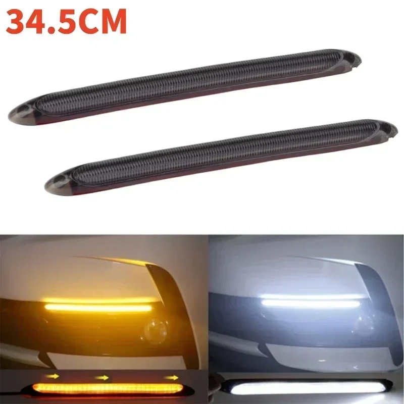 smoked amber 34.5cm