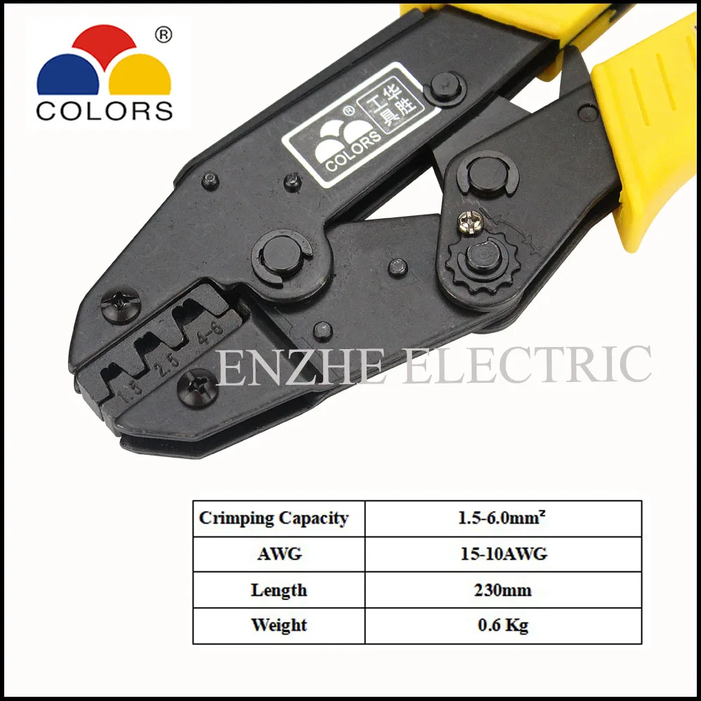 tool ratchet crimping plier european style HS-03B Non-insulated tabs and receptacles 6