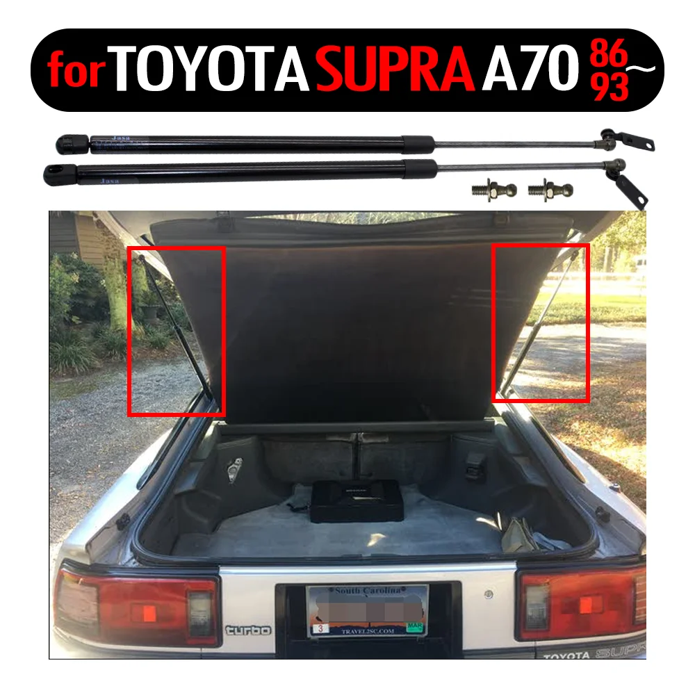 forToyotaSupra19861993ThirdgenerationA702pcsRearTailgate