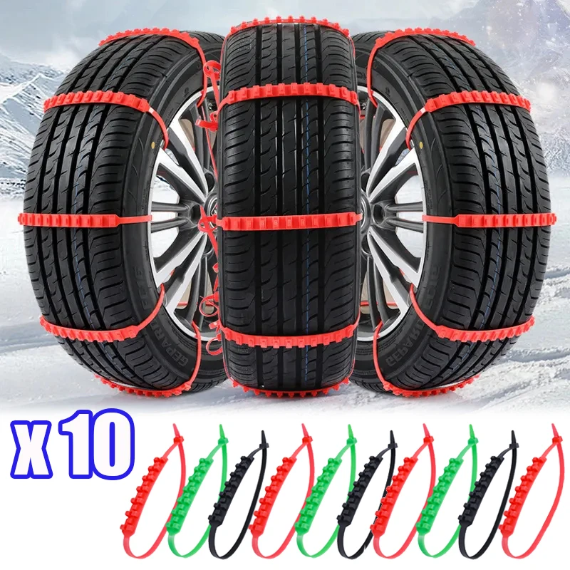 Triangle Anti-slip Tie Emergency Safety Belt with Snow Chains for Winter Tyres and Reusable Ties for Motorcycle and Bike