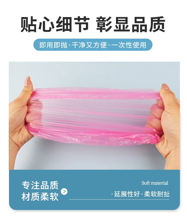Description Picture 3 of item100Pcs Disposable Shower Cap Elastic Shape Waterproof Bath Hat Beauty Hair Shoe Covers Household Fresh-keeping Bag Kitchen