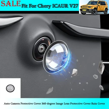 Copertura Protettiva per Telecamera Auto Compatibile con Chery ICAR V27 V23, Protezione per Lenti a 360 Gradi, Copertura Antipioggia, Accessorio Protettivo per Auto