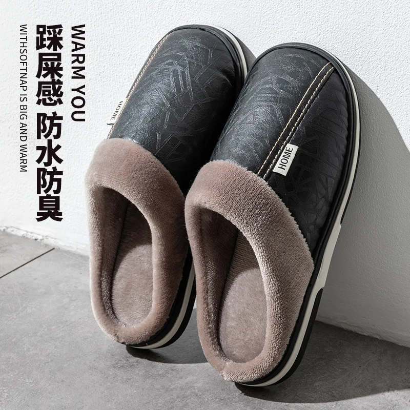 Men's Winter Big Size Indoor Waterproof PU Leather Slippers Home Cotton Shoes