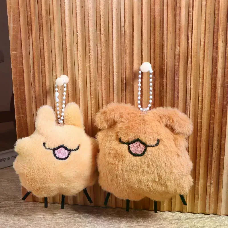 2PCS Cute Cartoon Flea Puppy Keychain - Creative Plush Doll Keyring Couple Key Holder Bag Backpack Hanging Pendant Decoration
