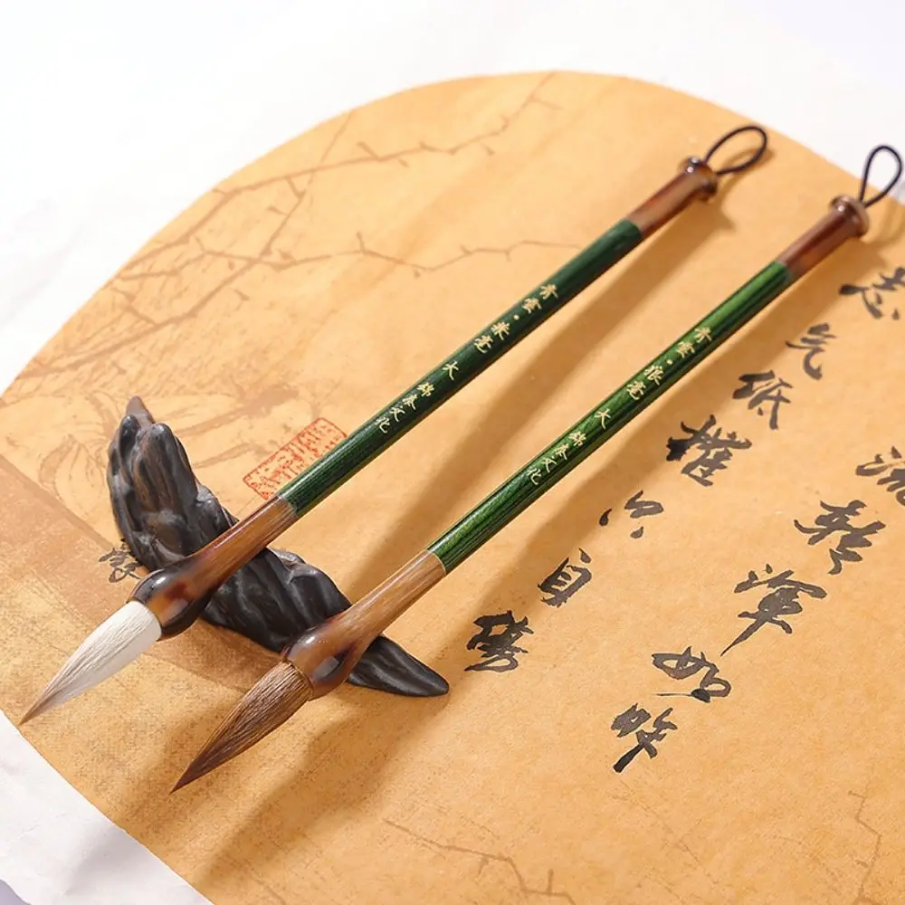 

Traditional Chinese Calligraphy Brush Oil Watercolor Wolf Hair Art Paint Brush Wood Oil Painting Scriptures Writing Brush