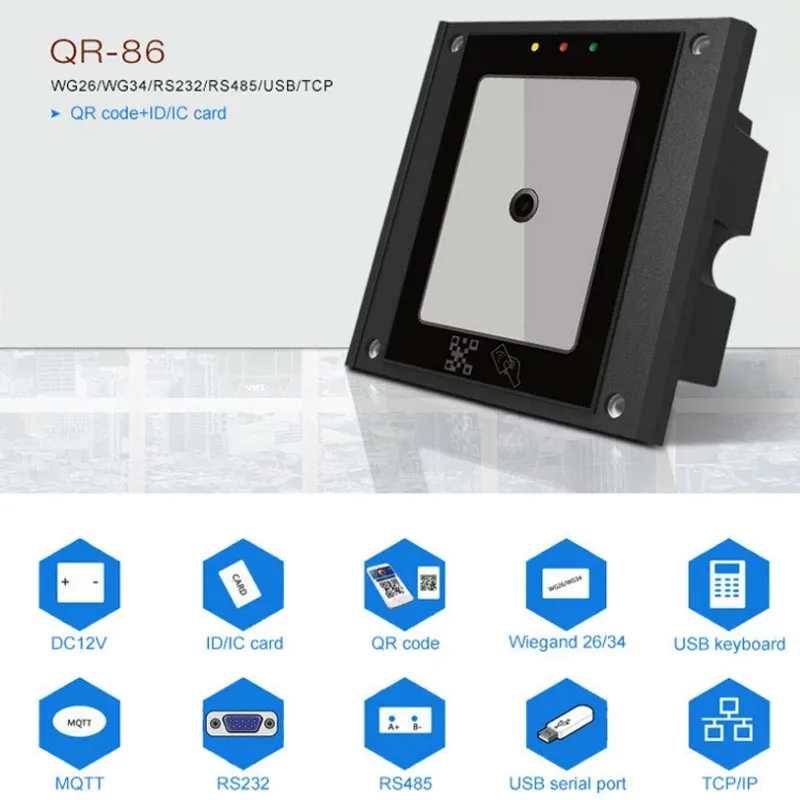 qr-code-reader-rfid-usb-wiegand-scanner-card-reader-for-access-control-and-parking-system