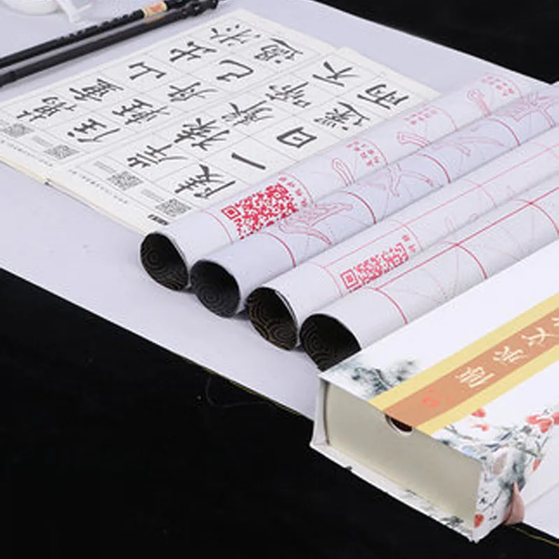  Calligraphy Paper: Books