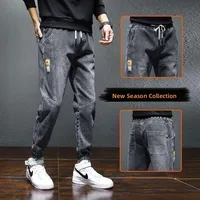 Spring Summer Men's Loose Workwear Jeans Large Size Trendy Brand Casual Harajuku Sle Loose Nine-Piece Pants Summer