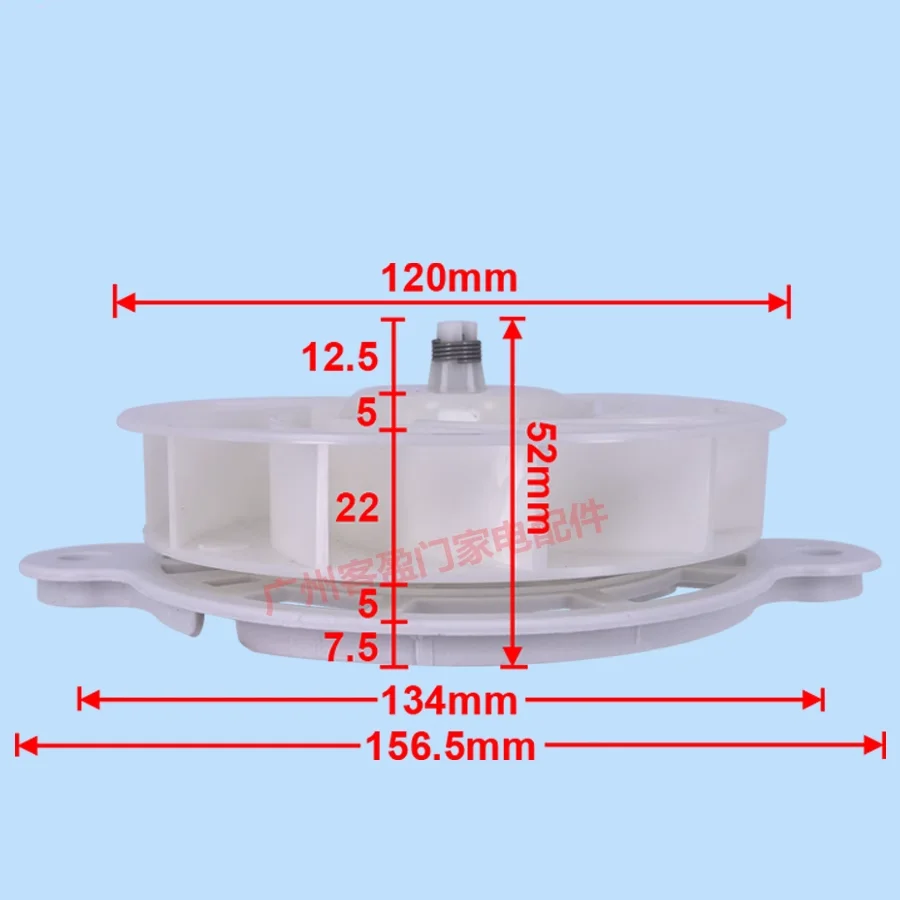 삼성 냉장고 냉각 팬 RMF-003ASSA DC12V DA31-00345A 냉동고 부품의 새로운 기능
