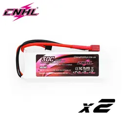 High-Performance Lipo Battery Pack Set with T Deans XT60 Plug (2S 30C T 2pcs)