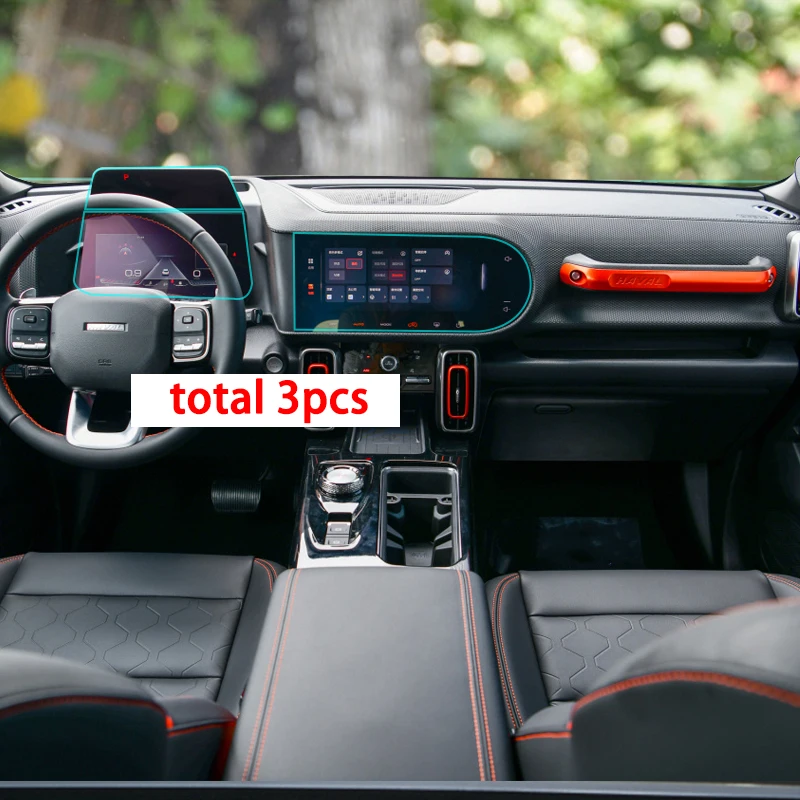 ڵ ׺̼ ȭ  LCD ȭ ȣ ʸ ƼĿ,    Haval Dargo 2020 2021 ׼