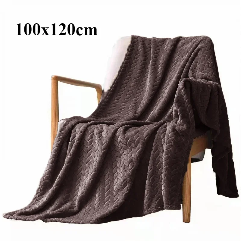 Coffee Blanket
