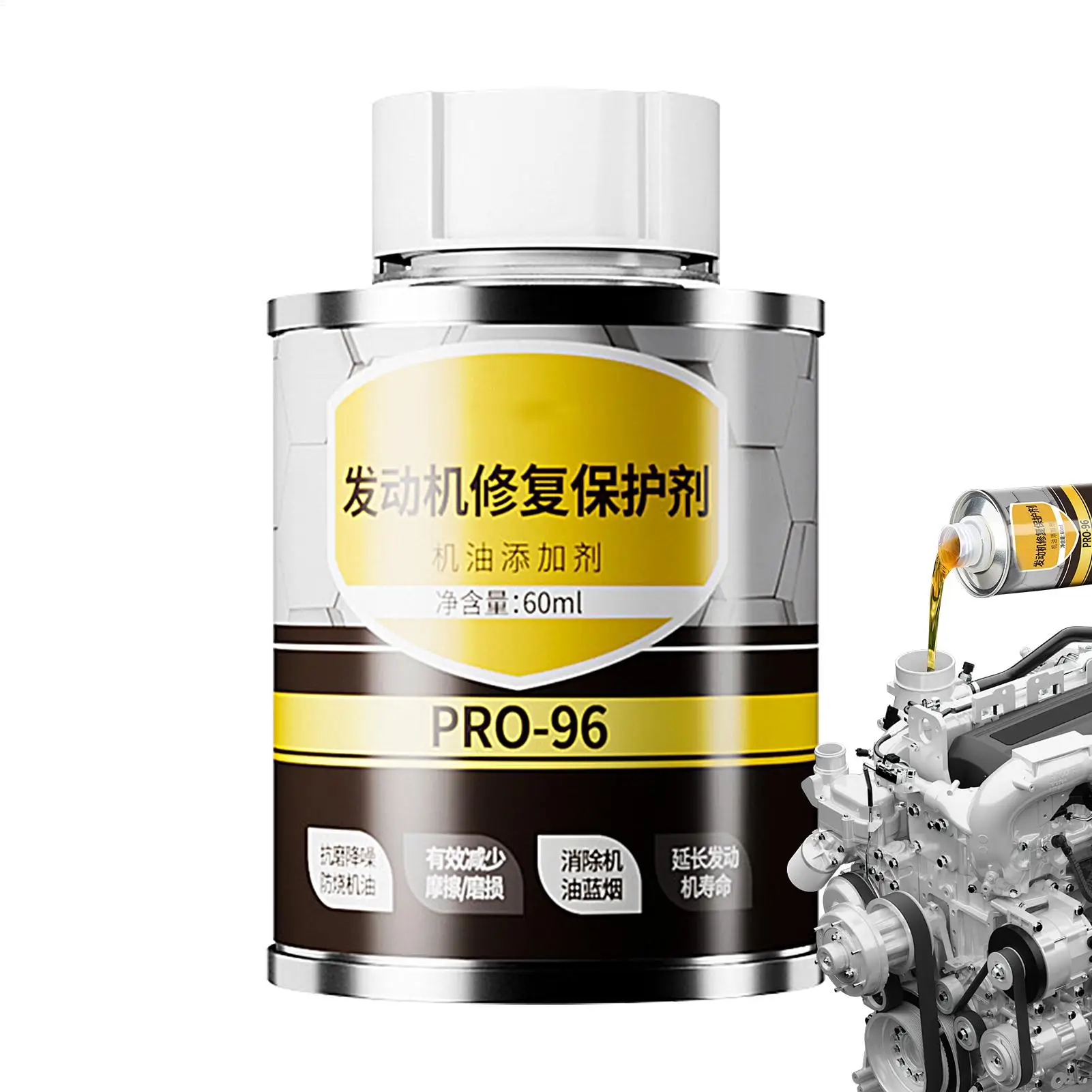 1pc Engine Repair Oil 60ml Friction Modified Car Engine Restoration Agent Vehicle Engine Maintenance Supplies For Cars SUVs