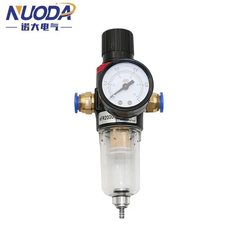 Pneumatic Filter AFR-2000 Pressure Regulator Compressor Reducing Valve Oil Water Separation Gauge