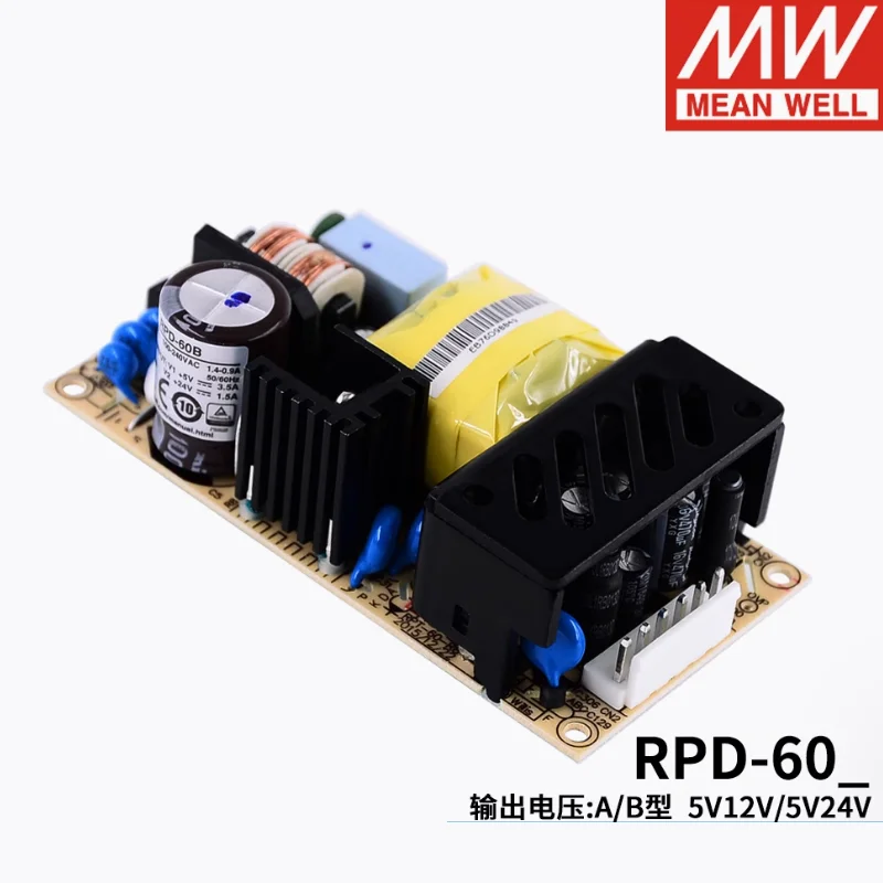 Enhanced Dual Output Medical Grade Power Supply - 60W