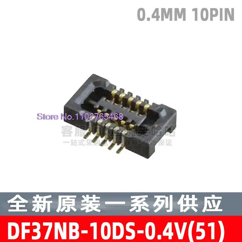 

20PCS/LOT DF37NB-10DS-0.4V(51) 0.4MM 10PIN