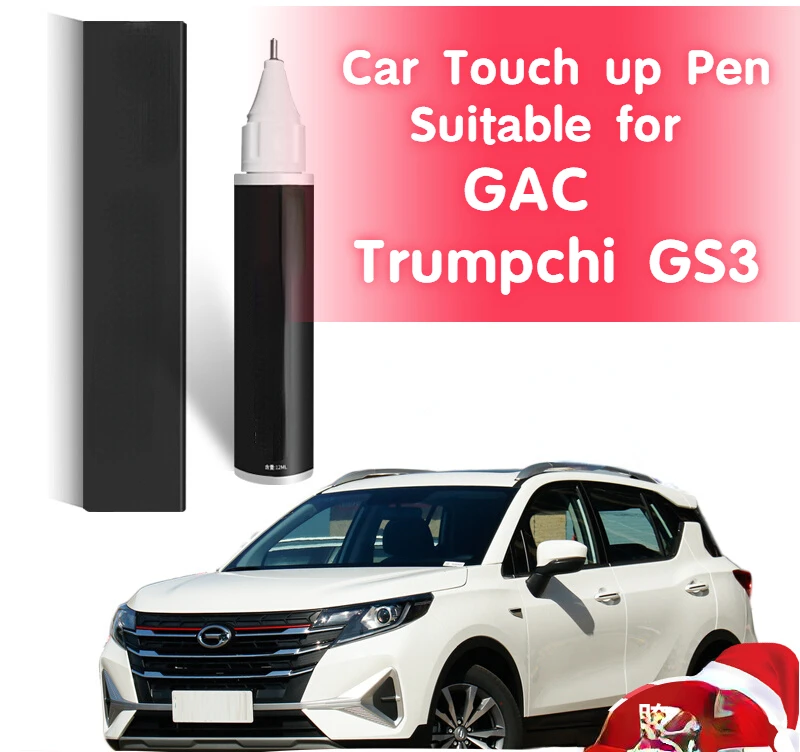 

Car Touch up Pen Suitable for GAC Group Trumpchi GS3 Paint Fixer Moon Gray 21 Legendary GS3 Car Supplies Accessories Complete