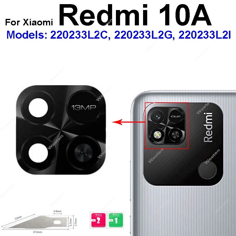 Rear Camera Lens Glass Replacement