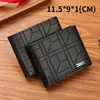 New Brand Men'S Wallet Men'S Short Wallet Youth Fashion Plaid Horizontal Soft Leather Wallet Large Capacity Multi Card Wallet 1