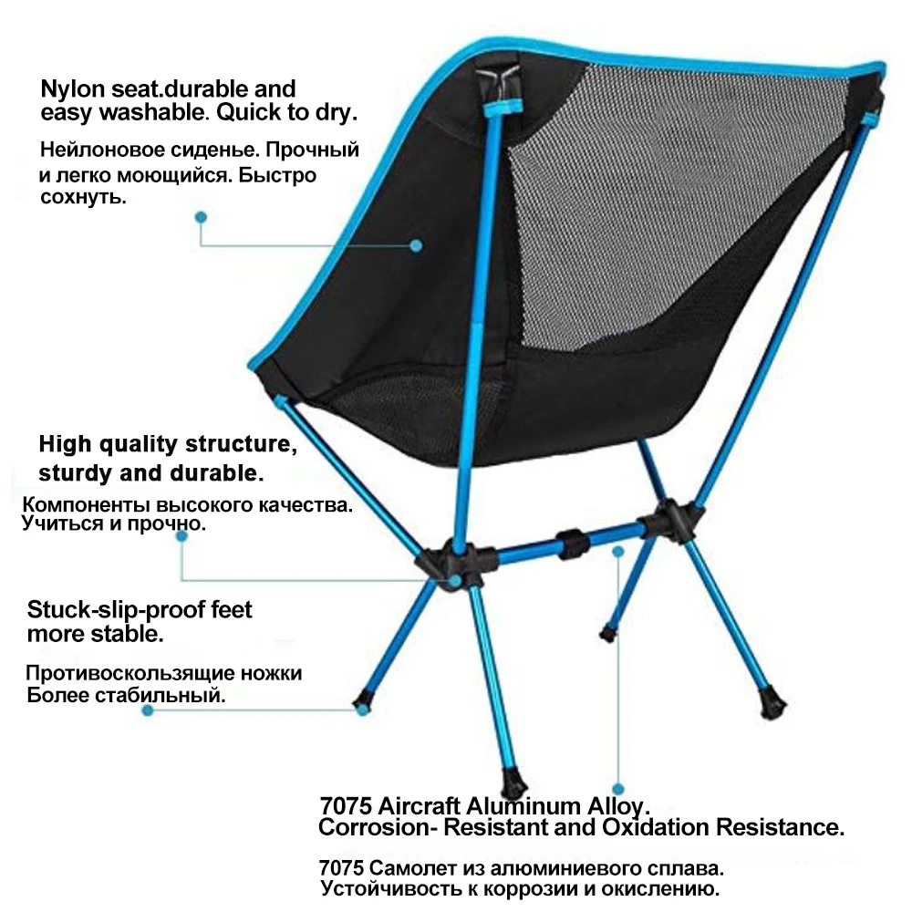Portable Beach Chair Folding Lounge Backrest Camping Chairs Carry Bag Lightweight Fishing Picnic Travelling Tools