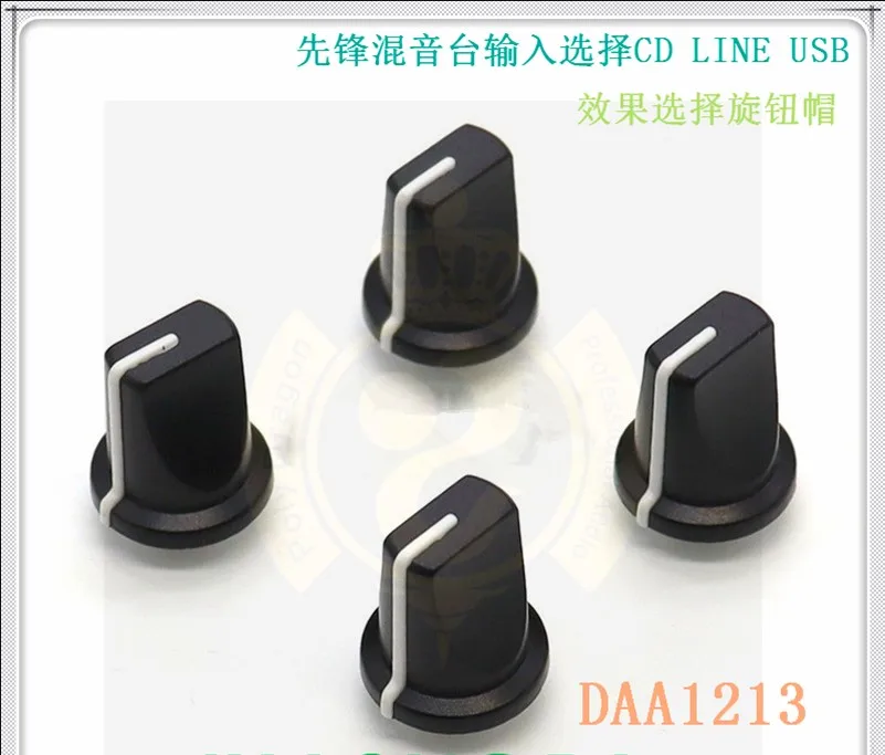 Pioneer DJM700 DJM750 850 900Nexus 900SRT Mixer Effects Setting