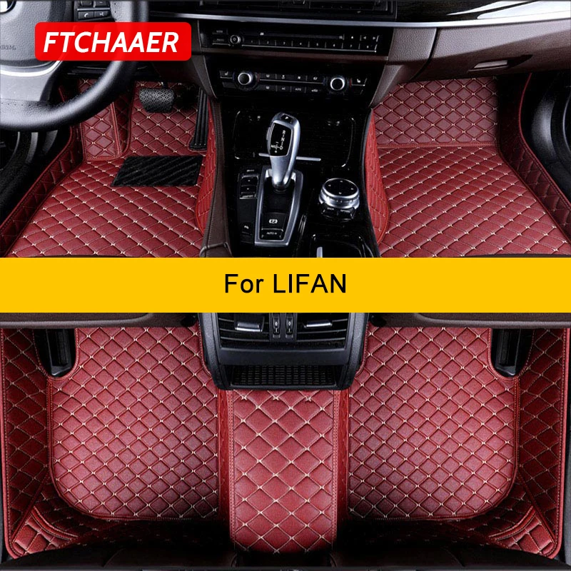 

FTCHAAER Custom Car Floor Mats For LIFAN 320 520 620 720 820 330 530 630 X50 X60 X70 Myway Auto Carpets Foot Coche Accessorie