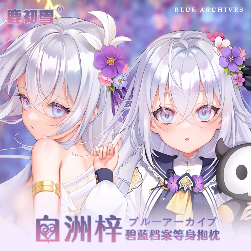 

Anime Game Blue Archive Shirasu Azusa Cosplay Long Hing Body Dakimakura Pillow Case Cushion Cover Otaku Home Decor Gift