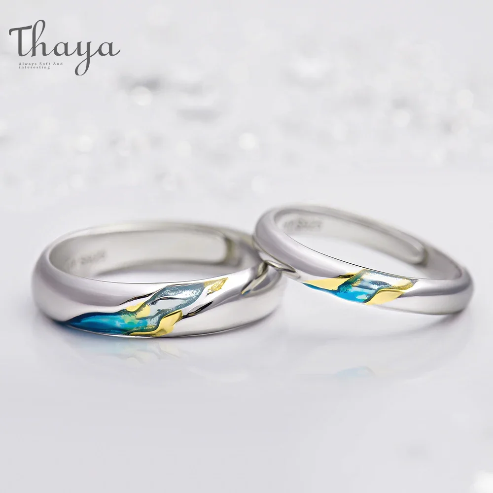 Silver Tuya Ring