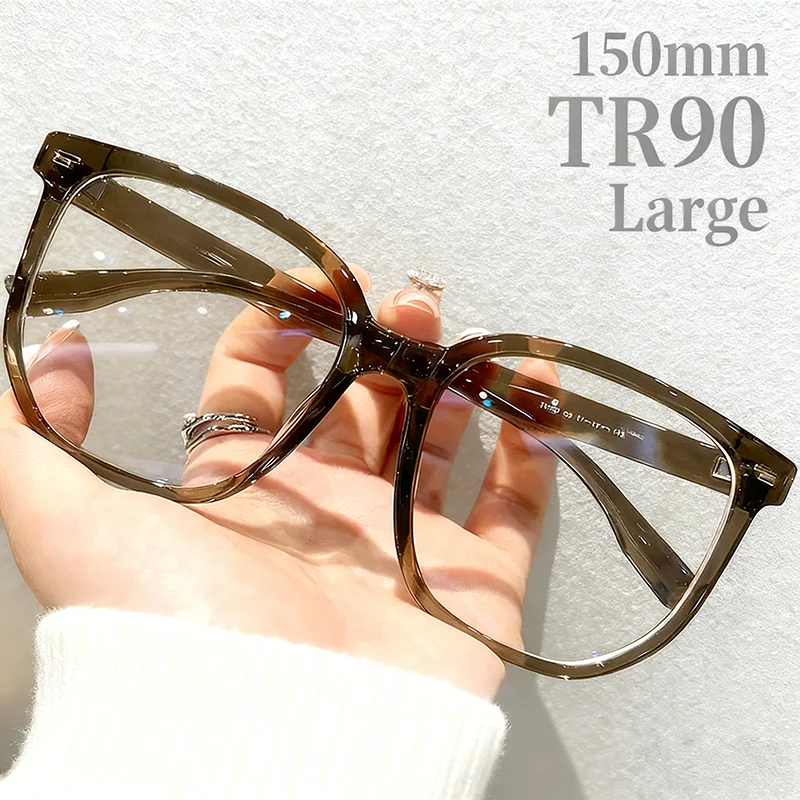 Women's Oversized TR90 Blue Light Blocking Glasses with Plain Lenses