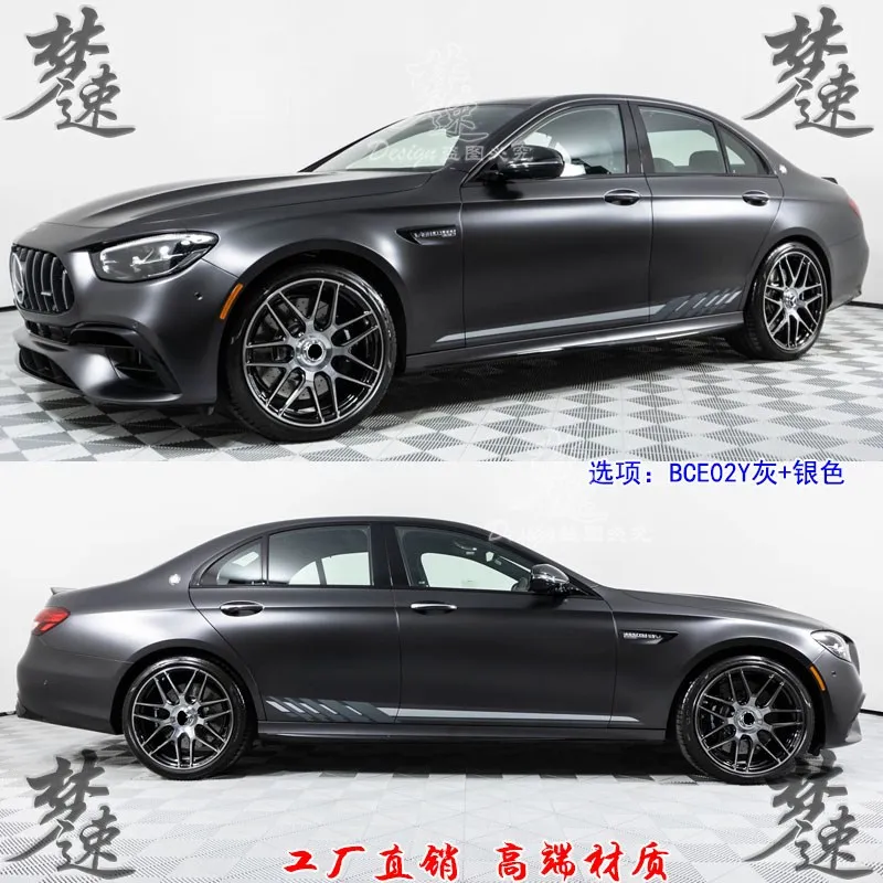 

New car sticker FOR Mercedes AMG E63 body modification decoration sporty and fashionable Vinyl Decor accessories