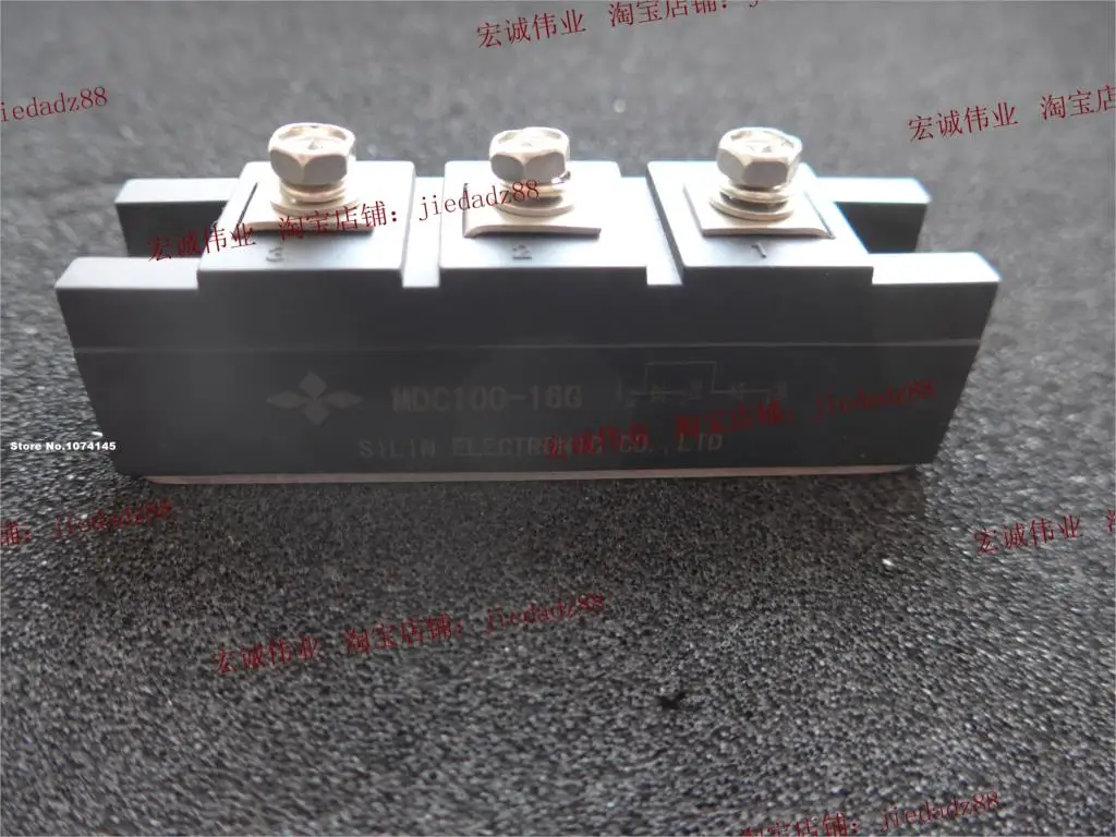 MDC100- 16G     IGBT power module