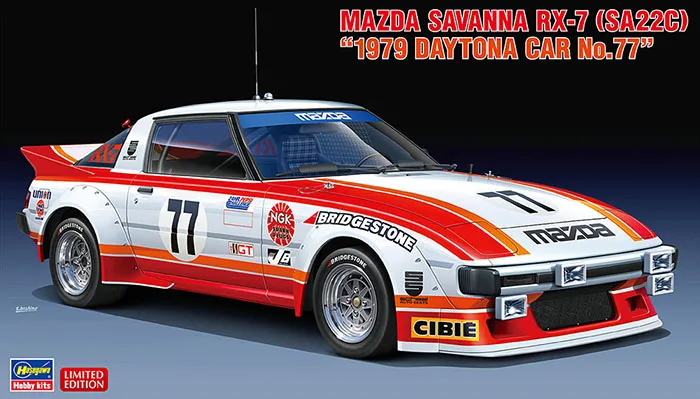 

Hasegawa 1:24 Mazda Savanna RX-7 (SA22C) `1979 20587 Assembled Car Model Limited Edition Static Assembly Model Kit Toy