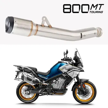 Motorcycle Exhaust For CFMOTO 800MT CF 800-5A 2021 2022 2023 800MT Exhaust Muffler with link pipe cf800 muffler