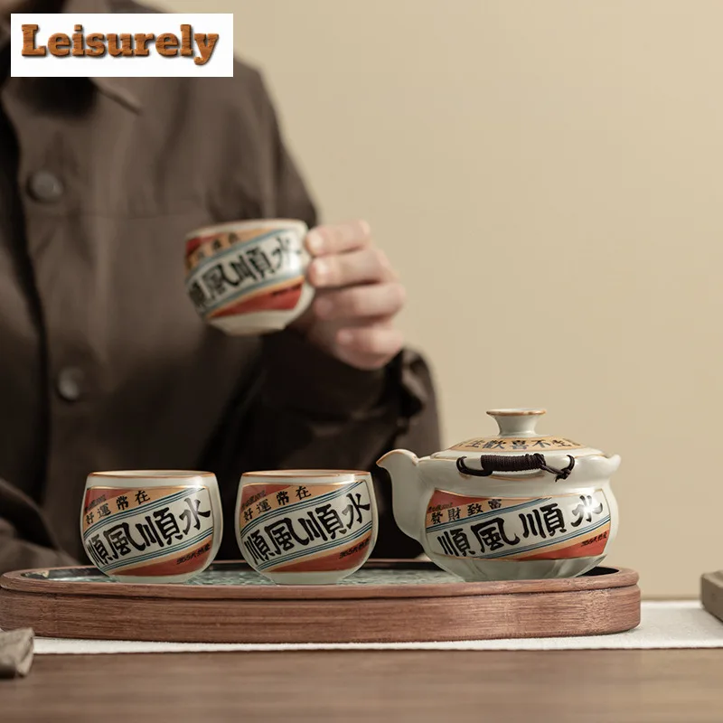 Retro Ru Kiln Porcelain Luckiness Teapot Handmade Tea Infuser Pot Tea Maker Kettle With Strainer Chinese Tea Set Supplies Craft