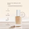 AKF Foundation High Coverage Makeup Base High Quality Professional Makeup Korean Cosmetics Concealer Luxury Product Primer 35g 2
