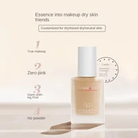 AKF Foundation High Coverage Makeup Base High Quality Professional Makeup Korean Cosmetics Concealer Luxury Product Primer 35g 2