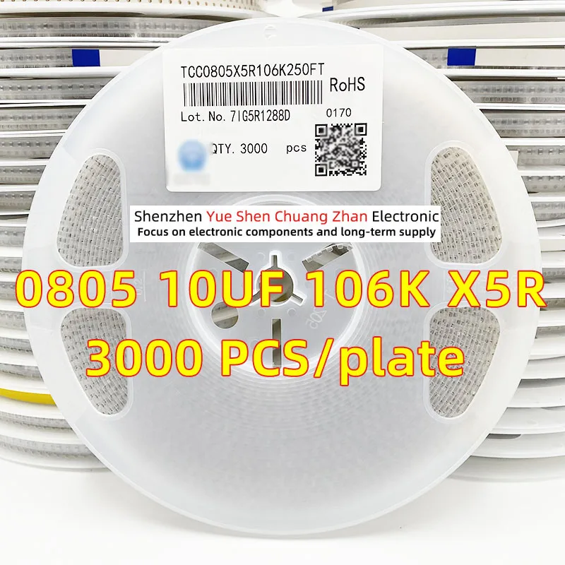 Patch Capacitor 0805 10UF 106K 10V 16V 25V Error 10% Material X5R Genuine capacitor（Whole Disk 3000 PCS）